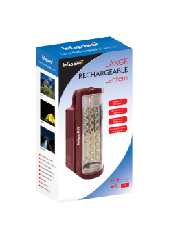 LARGE RECHARGEABLE LANTERN